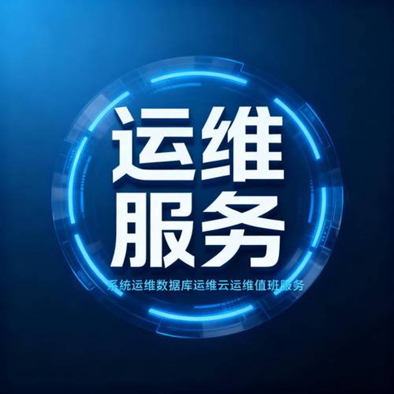 长沙软件开发:在信息洪流中寻找技术之舟