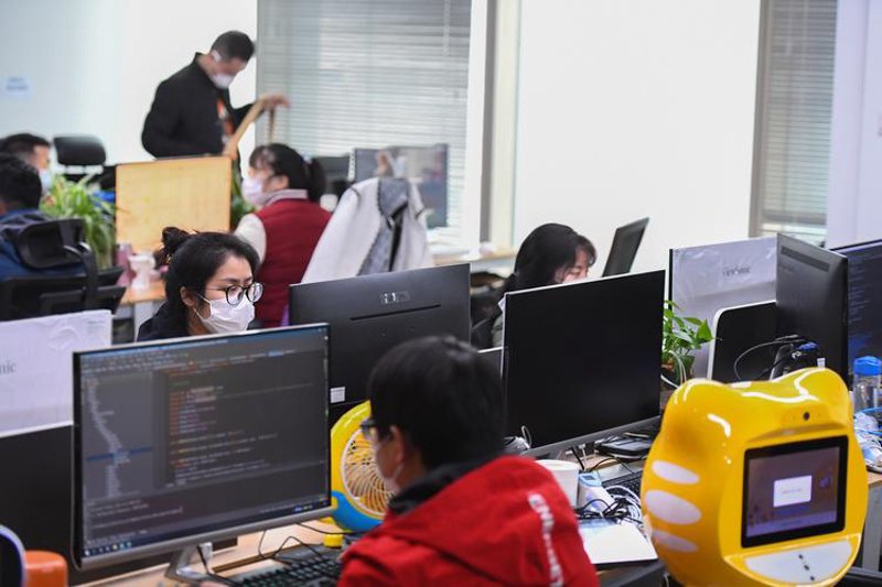 数字化转型下的企业管理创新